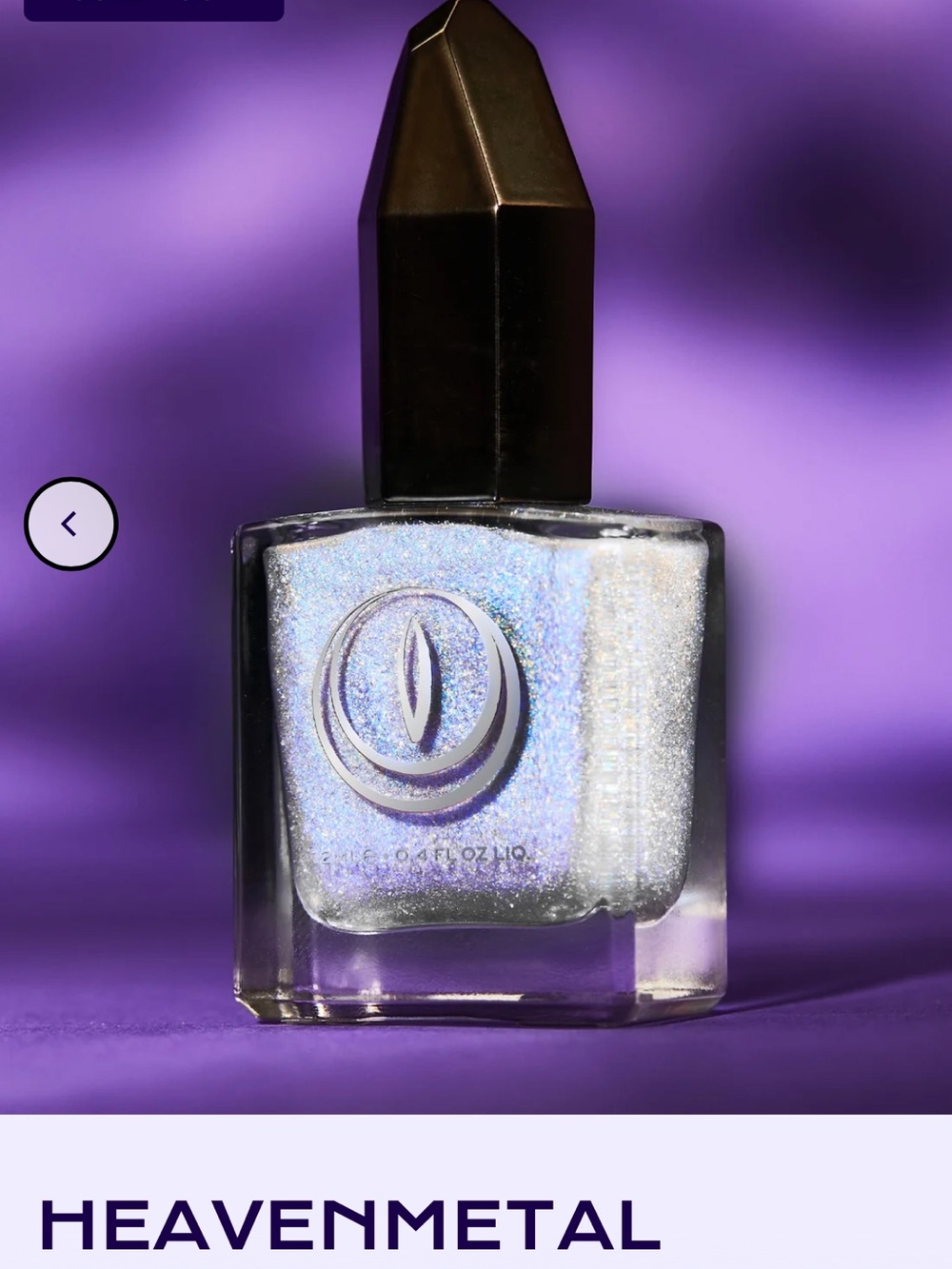 RARE Mooncat Heavenmetal Nail Polish Retired Discontinued Collector Shade